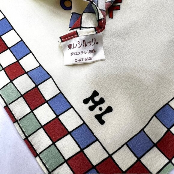 (2) Japanese H L  Furoshiki SILK Scarf 29"x29" light yellow  red blue golf  (38) - Picture 14 of 14